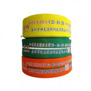 <b>消防水帶使用常識注意點</b>