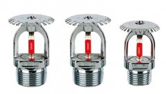 論不同灑水噴頭的結(jié)構(gòu)原理和特點(diǎn)