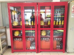 空調起火的這七個主要原因你可得注意